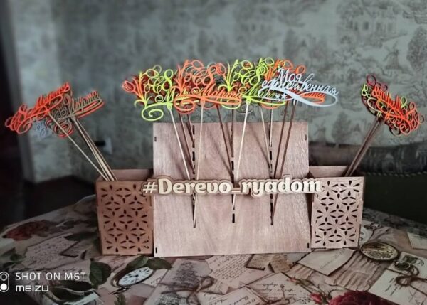 Подставка под топперы 2
