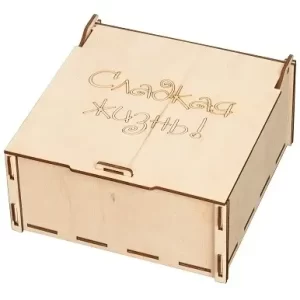Подарочная коробка "Сладкая жизнь
