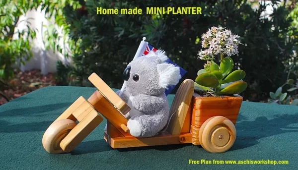 игрушка Fun-o-trike
