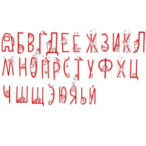 Алфавит Among Us