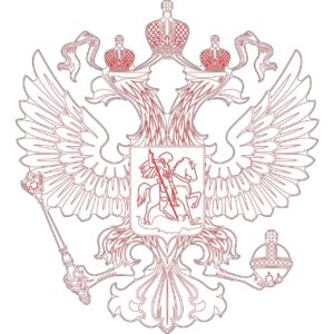 Рисунок Двуглавый орёл