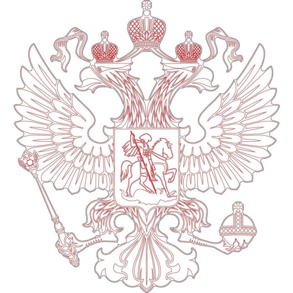 Рисунок Двуглавый орёл