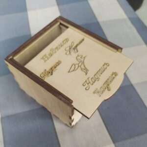 Коробка с задвигающейся крышкой