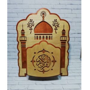 Подставка для Корана 2