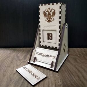 Вечный календарь подвижный с карточками