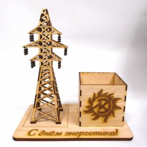 Карандашница с опорой ЛЭП