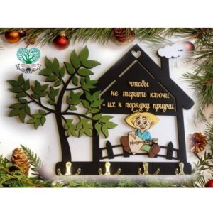 Ключница домик с деревом