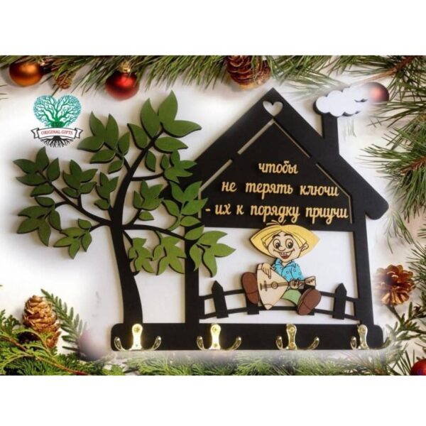Ключница домик с деревом