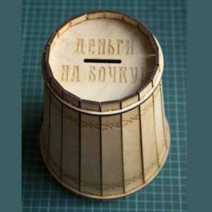 Копилка бочка вина