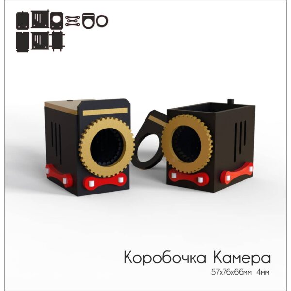 Коробочка в форме ретро фотоаппарата