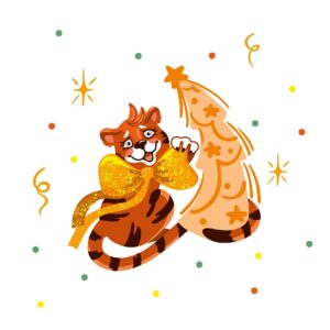 Маленький тигр и ёлочка