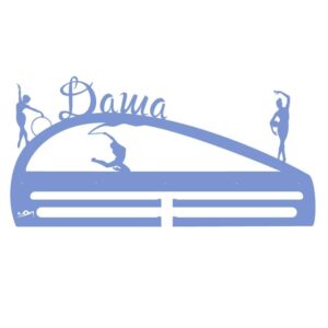 Медальница лёгкая атлетика Даша