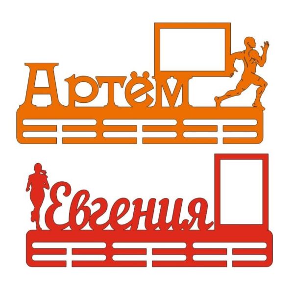 Медальницы с рамкой бег
