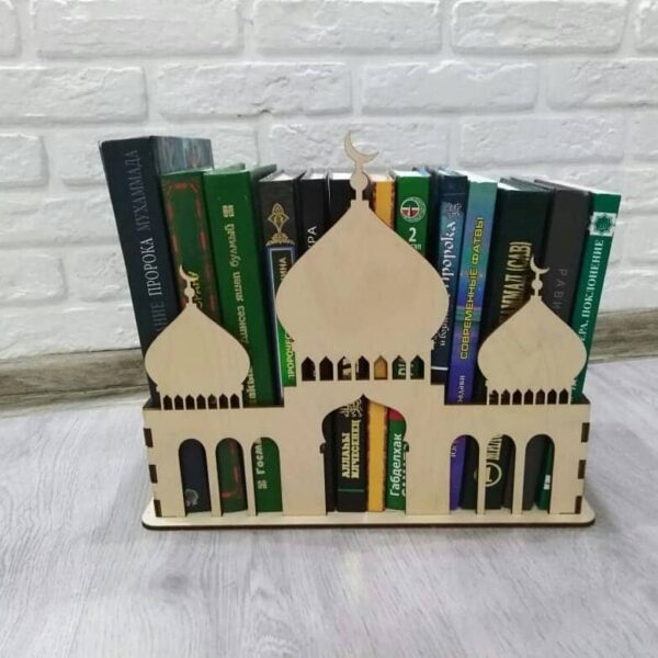 Подставка для книг в виде мечети