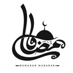 Ramadan mubarak