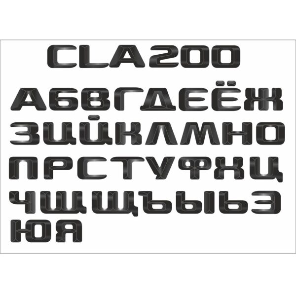 Шрифт Mercedes