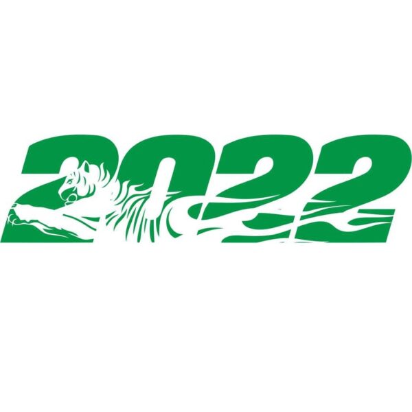 Тигр 2022