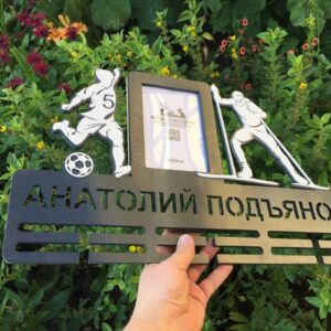 Медальница футбол