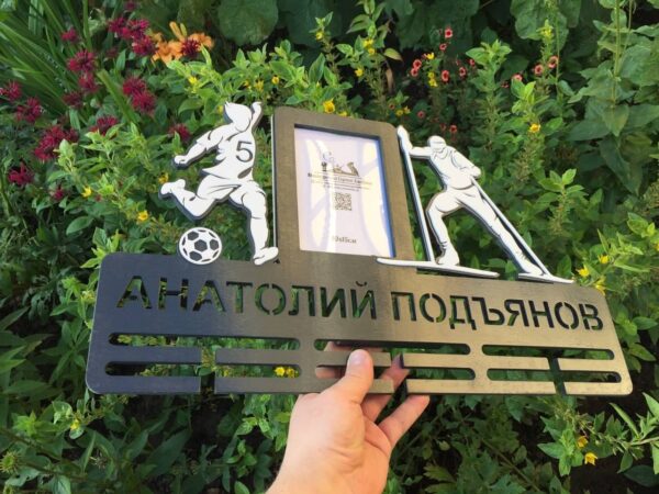 Медальница футбол